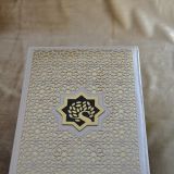 Coffret cadeau alimentaire marocain produit du terroir marocain huile d’argan huile d’olive safran pur miel Maroc