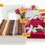 Coffret chocolat suisse floral carré 1Kg Maroc