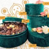 Coffret chocolat suisse floral carré 200g Maroc