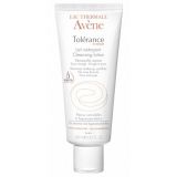 avene-tolerance-extreme-lait-50ml-maroc