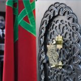 Coffret cadeau royal luxueux marocain
