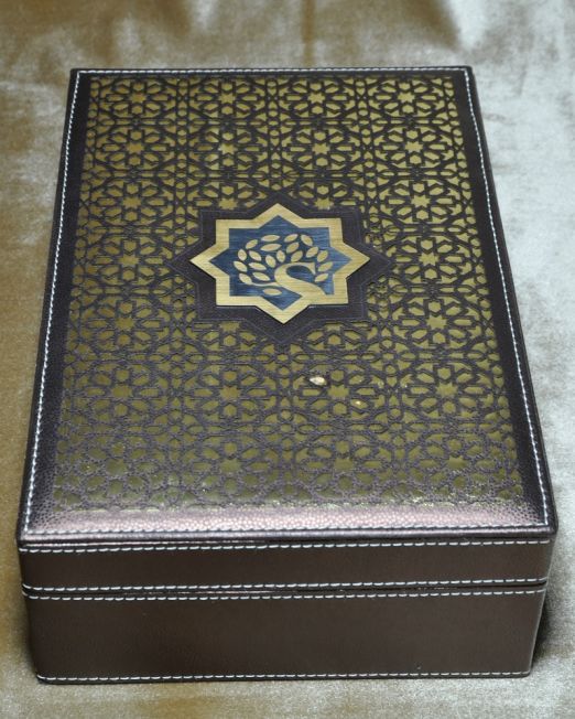 cadeaux de mariage au Agadir, cadeaux de mariage au Casablanca, cadeaux de mariage au Maroc, cadeaux de mariage au Marrakech, cadeaux de mariage au Rabat, cadeaux de mariage au Tanger, coffret arabesque artisanal agadir, coffret arabesque artisanal casablanca, coffret arabesque artisanal maroc, coffret arabesque artisanal marrakech, coffret arabesque artisanal rabat, coffret arabesque artisanal tanger, coffret beauté agadir, coffret beauté casablanca, coffret beauté marocaine, coffret beauté marrakech, coffret beauté rabat, coffret beauté tanger, Coffret cadeau alimentaire agadir, coffret cadeau alimentaire casablanca, coffret cadeau alimentaire maroc, Coffret cadeau alimentaire marrakech, Coffret cadeau alimentaire rabat, Coffret cadeau alimentaire tanger, coffret cadeau amlou agadir, coffret cadeau amlou casablanca, coffret cadeau amlou maroc, coffret cadeau amlou marrakech, coffret cadeau amlou rabat, coffret cadeau amlou tanger, coffret cadeau artisanal agadir, coffret cadeau artisanal casablanca, coffret cadeau artisanal maroc, coffret cadeau artisanal marrakech, coffret cadeau artisanal rabat, coffret cadeau artisanal tanger, coffret cadeau cosmétique agadir, coffret cadeau cosmétique casablanca, coffret cadeau cosmétique maroc, coffret cadeau cosmétique marrakech, coffret cadeau cosmétique rabat, coffret cadeau cosmétique tanger, coffret cadeau entreprise agadir, coffret cadeau entreprise casablanca, coffret cadeau entreprise maroc, coffret cadeau entreprise marrakech, coffret cadeau entreprise rabat, coffret cadeau entreprise tanger, coffret cadeau épice marocaine agadir, coffret cadeau épice marocaine casablanca, coffret cadeau épice marocaine maroc, coffret cadeau épice marocaine marrakech, coffret cadeau épice marocaine rabat, coffret cadeau épice marocaine tanger, Coffret cadeau fin d’année agadir, Coffret cadeau fin d’année casablanca, Coffret cadeau fin d’année Maroc, Coffret cadeau fin d’année marrakech, Coffret cadeau fin d’année Rabat, Coffret cadeau fin d’année tanger, coffret cadeau huile d’argan agadir, coffret cadeau huile d’argan casablanca, coffret cadeau huile d’argan maroc, coffret cadeau huile d’argan marrakech, coffret cadeau huile d’argan rabat, coffret cadeau huile d’argan tanger, coffret cadeau huile d’olive agadir, coffret cadeau huile d’olive casablanca, coffret cadeau huile d’olive maroc, coffret cadeau huile d’olive marrakech, coffret cadeau huile d’olive rabat, coffret cadeau huile d’olive tanger, coffret cadeau miel agadir, coffret cadeau miel casablanca, coffret cadeau miel maroc, coffret cadeau miel marrakech, coffret cadeau miel rabat, coffret cadeau miel tanger, coffret cadeau personnalisable agadir, coffret cadeau personnalisable casablanca, coffret cadeau personnalisable maroc, coffret cadeau personnalisable marrakech, coffret cadeau personnalisable rabat, coffret cadeau personnalisable tanger, coffret cadeau produit terroir agadir, coffret cadeau produit terroir casablanca, coffret cadeau produit terroir maroc, coffret cadeau produit terroir marrakech, coffret cadeau produit terroir rabat, coffret cadeau produit terroir tanger, coffret cadeau safran agadir, coffret cadeau safran casablanca, coffret cadeau safran maroc, coffret cadeau safran marrakech, coffret cadeau safran rabat, coffret cadeau safran tanger, coffret cosmétique orientale agadir, coffret cosmétique orientale casablanca, coffret cosmétique orientale maroc, coffret cosmétique orientale marrakech, coffret cosmétique orientale rabat, coffret cosmétique orientale tanger, coffret détente a la marocaine, coffret hammam bio agadir, coffret hammam bio casablanca, coffret hammam bio maroc, coffret hammam bio marrakech, coffret hammam bio rabat, coffret hammam bio tanger, coffret hammam luxueux agadir, coffret hammam luxueux casablanca, coffret hammam luxueux maroc, coffret hammam luxueux marrakech, coffret hammam luxueux rabat, coffret hammam luxueux tanger, coffret hammam marocain traditionnel, Coffret Huile D'argan alimentaire agadir, Coffret Huile D'argan alimentaire casablanca, Coffret Huile D'argan alimentaire maroc, Coffret Huile D'argan alimentaire marrakech, Coffret Huile D'argan alimentaire rabat, Coffret Huile D'argan alimentaire tanger, Coffret Huile D'argan Cosmétique agadir, Coffret Huile D'argan Cosmétique casablanca, Coffret Huile D'argan Cosmétique maroc, Coffret Huile D'argan Cosmétique marrakech, Coffret Huile D'argan Cosmétique rabat, Coffret Huile D'argan Cosmétique tanger, coffret personnalisé agadir, coffret personnalisé casablanca, coffret personnalisé maroc, coffret personnalisé marrakech, coffret personnalisé rabat, coffret personnalisé tanger, Coffret Souvenirs du Agadir, Coffret Souvenirs du Casablanca, Coffret Souvenirs du Maroc, Coffret Souvenirs du Marrakech, Coffret Souvenirs du Rabat, Coffret Souvenirs du Tanger, coffret terroir bio agadir, coffret terroir bio casablanca, coffret terroir bio maroc, coffret terroir bio marrakech, coffret terroir bio rabat, coffret terroir bio tanger, coffret terroir et tradition agadir, coffret terroir et tradition casablanca, coffret terroir et tradition maroc, coffret terroir et tradition marrakech, coffret terroir et tradition rabat, coffret terroir et tradition tanger, coffret traditionnel agadir, coffret traditionnel casablanca, coffret traditionnel marocain, coffret traditionnel marrakech, coffret traditionnel rabat, coffret traditionnel tanger, coffrets cadeaux agadir, coffrets cadeaux casablanca, coffrets cadeaux marocain, coffrets cadeaux marrakech, coffrets cadeaux rabat, coffrets cadeaux tanger, coffrets de produits cosmétique à base d'huile d'argan agadir, coffrets de produits cosmétique à base d'huile d'argan casablanca, coffrets de produits cosmétique à base d'huile d'argan maroc, coffrets de produits cosmétique à base d'huile d'argan marrakech, coffrets de produits cosmétique à base d'huile d'argan rabat, coffrets de produits cosmétique à base d'huile d'argan tanger, grossiste fournisseur de coffret cadeau au Agadir, grossiste fournisseur de coffret cadeau au Casablanca, grossiste fournisseur de coffret cadeau au Maroc, grossiste fournisseur de coffret cadeau au Marrakech, grossiste fournisseur de coffret cadeau au Rabat, grossiste fournisseur de coffret cadeau au Tanger, Idée cadeau pour femme et homme agadir, Idée cadeau pour femme et homme casablanca, Idée cadeau pour femme et homme maroc, Idée cadeau pour femme et homme marrakech, Idée cadeau pour femme et homme rabat, Idée cadeau pour femme et homme tanger