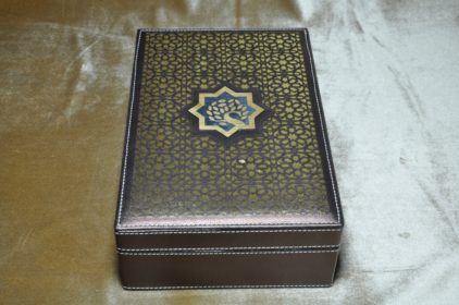 cadeaux de mariage au Agadir, cadeaux de mariage au Casablanca, cadeaux de mariage au Maroc, cadeaux de mariage au Marrakech, cadeaux de mariage au Rabat, cadeaux de mariage au Tanger, coffret arabesque artisanal agadir, coffret arabesque artisanal casablanca, coffret arabesque artisanal maroc, coffret arabesque artisanal marrakech, coffret arabesque artisanal rabat, coffret arabesque artisanal tanger, coffret beauté agadir, coffret beauté casablanca, coffret beauté marocaine, coffret beauté marrakech, coffret beauté rabat, coffret beauté tanger, Coffret cadeau alimentaire agadir, coffret cadeau alimentaire casablanca, coffret cadeau alimentaire maroc, Coffret cadeau alimentaire marrakech, Coffret cadeau alimentaire rabat, Coffret cadeau alimentaire tanger, coffret cadeau amlou agadir, coffret cadeau amlou casablanca, coffret cadeau amlou maroc, coffret cadeau amlou marrakech, coffret cadeau amlou rabat, coffret cadeau amlou tanger, coffret cadeau artisanal agadir, coffret cadeau artisanal casablanca, coffret cadeau artisanal maroc, coffret cadeau artisanal marrakech, coffret cadeau artisanal rabat, coffret cadeau artisanal tanger, coffret cadeau cosmétique agadir, coffret cadeau cosmétique casablanca, coffret cadeau cosmétique maroc, coffret cadeau cosmétique marrakech, coffret cadeau cosmétique rabat, coffret cadeau cosmétique tanger, coffret cadeau entreprise agadir, coffret cadeau entreprise casablanca, coffret cadeau entreprise maroc, coffret cadeau entreprise marrakech, coffret cadeau entreprise rabat, coffret cadeau entreprise tanger, coffret cadeau épice marocaine agadir, coffret cadeau épice marocaine casablanca, coffret cadeau épice marocaine maroc, coffret cadeau épice marocaine marrakech, coffret cadeau épice marocaine rabat, coffret cadeau épice marocaine tanger, Coffret cadeau fin d’année agadir, Coffret cadeau fin d’année casablanca, Coffret cadeau fin d’année Maroc, Coffret cadeau fin d’année marrakech, Coffret cadeau fin d’année Rabat, Coffret cadeau fin d’année tanger, coffret cadeau huile d’argan agadir, coffret cadeau huile d’argan casablanca, coffret cadeau huile d’argan maroc, coffret cadeau huile d’argan marrakech, coffret cadeau huile d’argan rabat, coffret cadeau huile d’argan tanger, coffret cadeau huile d’olive agadir, coffret cadeau huile d’olive casablanca, coffret cadeau huile d’olive maroc, coffret cadeau huile d’olive marrakech, coffret cadeau huile d’olive rabat, coffret cadeau huile d’olive tanger, coffret cadeau miel agadir, coffret cadeau miel casablanca, coffret cadeau miel maroc, coffret cadeau miel marrakech, coffret cadeau miel rabat, coffret cadeau miel tanger, coffret cadeau personnalisable agadir, coffret cadeau personnalisable casablanca, coffret cadeau personnalisable maroc, coffret cadeau personnalisable marrakech, coffret cadeau personnalisable rabat, coffret cadeau personnalisable tanger, coffret cadeau produit terroir agadir, coffret cadeau produit terroir casablanca, coffret cadeau produit terroir maroc, coffret cadeau produit terroir marrakech, coffret cadeau produit terroir rabat, coffret cadeau produit terroir tanger, coffret cadeau safran agadir, coffret cadeau safran casablanca, coffret cadeau safran maroc, coffret cadeau safran marrakech, coffret cadeau safran rabat, coffret cadeau safran tanger, coffret cosmétique orientale agadir, coffret cosmétique orientale casablanca, coffret cosmétique orientale maroc, coffret cosmétique orientale marrakech, coffret cosmétique orientale rabat, coffret cosmétique orientale tanger, coffret détente a la marocaine, coffret hammam bio agadir, coffret hammam bio casablanca, coffret hammam bio maroc, coffret hammam bio marrakech, coffret hammam bio rabat, coffret hammam bio tanger, coffret hammam luxueux agadir, coffret hammam luxueux casablanca, coffret hammam luxueux maroc, coffret hammam luxueux marrakech, coffret hammam luxueux rabat, coffret hammam luxueux tanger, coffret hammam marocain traditionnel, Coffret Huile D'argan alimentaire agadir, Coffret Huile D'argan alimentaire casablanca, Coffret Huile D'argan alimentaire maroc, Coffret Huile D'argan alimentaire marrakech, Coffret Huile D'argan alimentaire rabat, Coffret Huile D'argan alimentaire tanger, Coffret Huile D'argan Cosmétique agadir, Coffret Huile D'argan Cosmétique casablanca, Coffret Huile D'argan Cosmétique maroc, Coffret Huile D'argan Cosmétique marrakech, Coffret Huile D'argan Cosmétique rabat, Coffret Huile D'argan Cosmétique tanger, coffret personnalisé agadir, coffret personnalisé casablanca, coffret personnalisé maroc, coffret personnalisé marrakech, coffret personnalisé rabat, coffret personnalisé tanger, Coffret Souvenirs du Agadir, Coffret Souvenirs du Casablanca, Coffret Souvenirs du Maroc, Coffret Souvenirs du Marrakech, Coffret Souvenirs du Rabat, Coffret Souvenirs du Tanger, coffret terroir bio agadir, coffret terroir bio casablanca, coffret terroir bio maroc, coffret terroir bio marrakech, coffret terroir bio rabat, coffret terroir bio tanger, coffret terroir et tradition agadir, coffret terroir et tradition casablanca, coffret terroir et tradition maroc, coffret terroir et tradition marrakech, coffret terroir et tradition rabat, coffret terroir et tradition tanger, coffret traditionnel agadir, coffret traditionnel casablanca, coffret traditionnel marocain, coffret traditionnel marrakech, coffret traditionnel rabat, coffret traditionnel tanger, coffrets cadeaux agadir, coffrets cadeaux casablanca, coffrets cadeaux marocain, coffrets cadeaux marrakech, coffrets cadeaux rabat, coffrets cadeaux tanger, coffrets de produits cosmétique à base d'huile d'argan agadir, coffrets de produits cosmétique à base d'huile d'argan casablanca, coffrets de produits cosmétique à base d'huile d'argan maroc, coffrets de produits cosmétique à base d'huile d'argan marrakech, coffrets de produits cosmétique à base d'huile d'argan rabat, coffrets de produits cosmétique à base d'huile d'argan tanger, grossiste fournisseur de coffret cadeau au Agadir, grossiste fournisseur de coffret cadeau au Casablanca, grossiste fournisseur de coffret cadeau au Maroc, grossiste fournisseur de coffret cadeau au Marrakech, grossiste fournisseur de coffret cadeau au Rabat, grossiste fournisseur de coffret cadeau au Tanger, Idée cadeau pour femme et homme agadir, Idée cadeau pour femme et homme casablanca, Idée cadeau pour femme et homme maroc, Idée cadeau pour femme et homme marrakech, Idée cadeau pour femme et homme rabat, Idée cadeau pour femme et homme tanger