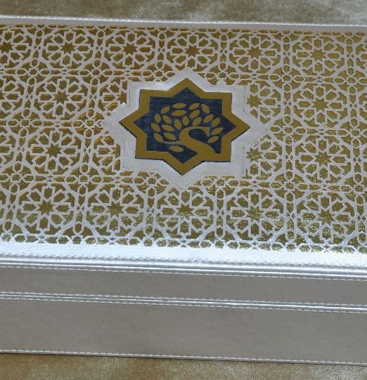 cadeaux de mariage au Agadir, cadeaux de mariage au Casablanca, cadeaux de mariage au Maroc, cadeaux de mariage au Marrakech, cadeaux de mariage au Rabat, cadeaux de mariage au Tanger, coffret arabesque artisanal agadir, coffret arabesque artisanal casablanca, coffret arabesque artisanal maroc, coffret arabesque artisanal marrakech, coffret arabesque artisanal rabat, coffret arabesque artisanal tanger, coffret beauté agadir, coffret beauté casablanca, coffret beauté marocaine, coffret beauté marrakech, coffret beauté rabat, coffret beauté tanger, coffret cadeau pepin figue de barbarie Bio et huile d’argan cosmetique Bio Bio et huile d’argan cosmetique Bio agadir, Coffret cadeau pepin figue de barbarie Bio et huile d’argan cosmetique Bio Bio et huile d’argan cosmetique Bio alimentaire agadir, Coffret cadeau pepin figue de barbarie Bio et huile d’argan cosmetique Bio Bio et huile d’argan cosmetique Bio alimentaire casablanca, Coffret cadeau pepin figue de barbarie Bio et huile d’argan cosmetique Bio Bio et huile d’argan cosmetique Bio alimentaire marrakech, Coffret cadeau pepin figue de barbarie Bio et huile d’argan cosmetique Bio Bio et huile d’argan cosmetique Bio alimentaire rabat, Coffret cadeau pepin figue de barbarie Bio et huile d’argan cosmetique Bio Bio et huile d’argan cosmetique Bio alimentaire tanger, coffret cadeau pepin figue de barbarie Bio et huile d’argan cosmetique Bio Bio et huile d’argan cosmetique Bio amlou agadir, coffret cadeau pepin figue de barbarie Bio et huile d’argan cosmetique Bio Bio et huile d’argan cosmetique Bio amlou casablanca, coffret cadeau pepin figue de barbarie Bio et huile d’argan cosmetique Bio Bio et huile d’argan cosmetique Bio amlou marrakech, coffret cadeau pepin figue de barbarie Bio et huile d’argan cosmetique Bio Bio et huile d’argan cosmetique Bio amlou rabat, coffret cadeau pepin figue de barbarie Bio et huile d’argan cosmetique Bio Bio et huile d’argan cosmetique Bio amlou tanger, coffret cadeau pepin figue de barbarie Bio et huile d’argan cosmetique Bio Bio et huile d’argan cosmetique Bio artisanal agadir, coffret cadeau pepin figue de barbarie Bio et huile d’argan cosmetique Bio Bio et huile d’argan cosmetique Bio artisanal casablanca, coffret cadeau pepin figue de barbarie Bio et huile d’argan cosmetique Bio Bio et huile d’argan cosmetique Bio artisanal maroc, coffret cadeau pepin figue de barbarie Bio et huile d’argan cosmetique Bio Bio et huile d’argan cosmetique Bio artisanal marrakech, coffret cadeau pepin figue de barbarie Bio et huile d’argan cosmetique Bio Bio et huile d’argan cosmetique Bio artisanal rabat, coffret cadeau pepin figue de barbarie Bio et huile d’argan cosmetique Bio Bio et huile d’argan cosmetique Bio artisanal tanger, coffret cadeau pepin figue de barbarie Bio et huile d’argan cosmetique Bio Bio et huile d’argan cosmetique Bio casablanca, coffret cadeau pepin figue de barbarie Bio et huile d’argan cosmetique Bio Bio et huile d’argan cosmetique Bio cosmétique agadir, coffret cadeau pepin figue de barbarie Bio et huile d’argan cosmetique Bio Bio et huile d’argan cosmetique Bio cosmétique casablanca, coffret cadeau pepin figue de barbarie Bio et huile d’argan cosmetique Bio Bio et huile d’argan cosmetique Bio cosmétique maroc, coffret cadeau pepin figue de barbarie Bio et huile d’argan cosmetique Bio Bio et huile d’argan cosmetique Bio cosmétique marrakech, coffret cadeau pepin figue de barbarie Bio et huile d’argan cosmetique Bio Bio et huile d’argan cosmetique Bio cosmétique rabat, coffret cadeau pepin figue de barbarie Bio et huile d’argan cosmetique Bio Bio et huile d’argan cosmetique Bio cosmétique tanger, coffret cadeau pepin figue de barbarie Bio et huile d’argan cosmetique Bio Bio et huile d’argan cosmetique Bio entreprise agadir, coffret cadeau pepin figue de barbarie Bio et huile d’argan cosmetique Bio Bio et huile d’argan cosmetique Bio entreprise casablanca, coffret cadeau pepin figue de barbarie Bio et huile d’argan cosmetique Bio Bio et huile d’argan cosmetique Bio entreprise maroc, coffret cadeau pepin figue de barbarie Bio et huile d’argan cosmetique Bio Bio et huile d’argan cosmetique Bio entreprise marrakech, coffret cadeau pepin figue de barbarie Bio et huile d’argan cosmetique Bio Bio et huile d’argan cosmetique Bio entreprise rabat, coffret cadeau pepin figue de barbarie Bio et huile d’argan cosmetique Bio Bio et huile d’argan cosmetique Bio entreprise tanger, coffret cadeau pepin figue de barbarie Bio et huile d’argan cosmetique Bio Bio et huile d’argan cosmetique Bio épice marocaine agadir, coffret cadeau pepin figue de barbarie Bio et huile d’argan cosmetique Bio Bio et huile d’argan cosmetique Bio épice marocaine casablanca, coffret cadeau pepin figue de barbarie Bio et huile d’argan cosmetique Bio Bio et huile d’argan cosmetique Bio épice marocaine marrakech, coffret cadeau pepin figue de barbarie Bio et huile d’argan cosmetique Bio Bio et huile d’argan cosmetique Bio épice marocaine rabat, coffret cadeau pepin figue de barbarie Bio et huile d’argan cosmetique Bio Bio et huile d’argan cosmetique Bio épice marocaine tanger, coffret cadeau pepin figue de barbarie Bio et huile d’argan cosmetique Bio Bio et huile d’argan cosmetique Bio fin d’année agadir, coffret cadeau pepin figue de barbarie Bio et huile d’argan cosmetique Bio Bio et huile d’argan cosmetique Bio fin d’année casablanca, coffret cadeau pepin figue de barbarie Bio et huile d’argan cosmetique Bio Bio et huile d’argan cosmetique Bio fin d’année maroc, coffret cadeau pepin figue de barbarie Bio et huile d’argan cosmetique Bio Bio et huile d’argan cosmetique Bio fin d’année marrakech, coffret cadeau pepin figue de barbarie Bio et huile d’argan cosmetique Bio Bio et huile d’argan cosmetique Bio fin d’année rabat, coffret cadeau pepin figue de barbarie Bio et huile d’argan cosmetique Bio Bio et huile d’argan cosmetique Bio fin d’année tanger, coffret cadeau pepin figue de barbarie Bio et huile d’argan cosmetique Bio Bio et huile d’argan cosmetique Bio huile d’argan agadir, coffret cadeau pepin figue de barbarie Bio et huile d’argan cosmetique Bio Bio et huile d’argan cosmetique Bio huile d’argan casablanca, coffret cadeau pepin figue de barbarie Bio et huile d’argan cosmetique Bio Bio et huile d’argan cosmetique Bio huile d’argan maroc, coffret cadeau pepin figue de barbarie Bio et huile d’argan cosmetique Bio Bio et huile d’argan cosmetique Bio huile d’argan marrakech, coffret cadeau pepin figue de barbarie Bio et huile d’argan cosmetique Bio Bio et huile d’argan cosmetique Bio huile d’argan rabat, coffret cadeau pepin figue de barbarie Bio et huile d’argan cosmetique Bio Bio et huile d’argan cosmetique Bio huile d’argan tanger, coffret cadeau pepin figue de barbarie Bio et huile d’argan cosmetique Bio Bio et huile d’argan cosmetique Bio huile d’olive agadir, coffret cadeau pepin figue de barbarie Bio et huile d’argan cosmetique Bio Bio et huile d’argan cosmetique Bio huile d’olive casablanca, coffret cadeau pepin figue de barbarie Bio et huile d’argan cosmetique Bio Bio et huile d’argan cosmetique Bio huile d’olive marrakech, coffret cadeau pepin figue de barbarie Bio et huile d’argan cosmetique Bio Bio et huile d’argan cosmetique Bio huile d’olive rabat, coffret cadeau pepin figue de barbarie Bio et huile d’argan cosmetique Bio Bio et huile d’argan cosmetique Bio huile d’olive tanger, Coffret cadeau pepin figue de barbarie Bio et huile d’argan cosmetique Bio Bio et huile d’argan cosmetique Bio maroc, coffret cadeau pepin figue de barbarie Bio et huile d’argan cosmetique Bio Bio et huile d’argan cosmetique Bio marocain, coffret cadeau pepin figue de barbarie Bio et huile d’argan cosmetique Bio Bio et huile d’argan cosmetique Bio marrakech, coffret cadeau pepin figue de barbarie Bio et huile d’argan cosmetique Bio Bio et huile d’argan cosmetique Bio miel agadir, coffret cadeau pepin figue de barbarie Bio et huile d’argan cosmetique Bio Bio et huile d’argan cosmetique Bio miel casablanca, coffret cadeau pepin figue de barbarie Bio et huile d’argan cosmetique Bio Bio et huile d’argan cosmetique Bio miel marrakech, coffret cadeau pepin figue de barbarie Bio et huile d’argan cosmetique Bio Bio et huile d’argan cosmetique Bio miel rabat, coffret cadeau pepin figue de barbarie Bio et huile d’argan cosmetique Bio Bio et huile d’argan cosmetique Bio miel tanger, coffret cadeau pepin figue de barbarie Bio et huile d’argan cosmetique Bio Bio et huile d’argan cosmetique Bio personnalisable agadir, coffret cadeau pepin figue de barbarie Bio et huile d’argan cosmetique Bio Bio et huile d’argan cosmetique Bio personnalisable casablanca, coffret cadeau pepin figue de barbarie Bio et huile d’argan cosmetique Bio Bio et huile d’argan cosmetique Bio personnalisable maroc, coffret cadeau pepin figue de barbarie Bio et huile d’argan cosmetique Bio Bio et huile d’argan cosmetique Bio personnalisable marrakech, coffret cadeau pepin figue de barbarie Bio et huile d’argan cosmetique Bio Bio et huile d’argan cosmetique Bio personnalisable rabat, coffret cadeau pepin figue de barbarie Bio et huile d’argan cosmetique Bio Bio et huile d’argan cosmetique Bio personnalisable tanger, coffret cadeau pepin figue de barbarie Bio et huile d’argan cosmetique Bio Bio et huile d’argan cosmetique Bio produit terroir agadir, coffret cadeau pepin figue de barbarie Bio et huile d’argan cosmetique Bio Bio et huile d’argan cosmetique Bio produit terroir casablanca, coffret cadeau pepin figue de barbarie Bio et huile d’argan cosmetique Bio Bio et huile d’argan cosmetique Bio produit terroir maroc, coffret cadeau pepin figue de barbarie Bio et huile d’argan cosmetique Bio Bio et huile d’argan cosmetique Bio produit terroir marrakech, coffret cadeau pepin figue de barbarie Bio et huile d’argan cosmetique Bio Bio et huile d’argan cosmetique Bio produit terroir rabat, coffret cadeau pepin figue de barbarie Bio et huile d’argan cosmetique Bio Bio et huile d’argan cosmetique Bio produit terroir tanger, coffret cadeau pepin figue de barbarie Bio et huile d’argan cosmetique Bio Bio et huile d’argan cosmetique Bio rabat, coffret cadeau pepin figue de barbarie Bio et huile d’argan cosmetique Bio Bio et huile d’argan cosmetique Bio safran agadir, coffret cadeau pepin figue de barbarie Bio et huile d’argan cosmetique Bio Bio et huile d’argan cosmetique Bio safran casablanca, coffret cadeau pepin figue de barbarie Bio et huile d’argan cosmetique Bio Bio et huile d’argan cosmetique Bio safran marrakech, coffret cadeau pepin figue de barbarie Bio et huile d’argan cosmetique Bio Bio et huile d’argan cosmetique Bio safran rabat, coffret cadeau pepin figue de barbarie Bio et huile d’argan cosmetique Bio Bio et huile d’argan cosmetique Bio safran tanger, coffret cadeau pepin figue de barbarie Bio et huile d’argan cosmetique Bio Bio et huile d’argan cosmetique Bio tanger, coffret cosmétique orientale agadir, coffret cosmétique orientale casablanca, coffret cosmétique orientale maroc, coffret cosmétique orientale marrakech, coffret cosmétique orientale rabat, coffret cosmétique orientale tanger, coffret détente a la marocaine, coffret hammam bio agadir, coffret hammam bio casablanca, coffret hammam bio maroc, coffret hammam bio marrakech, coffret hammam bio rabat, coffret hammam bio tanger, coffret hammam luxueux agadir, coffret hammam luxueux casablanca, coffret hammam luxueux maroc, coffret hammam luxueux marrakech, coffret hammam luxueux rabat, coffret hammam luxueux tanger, coffret hammam marocain traditionnel, Coffret Huile D'argan alimentaire agadir, Coffret Huile D'argan alimentaire casablanca, Coffret Huile D'argan alimentaire maroc, Coffret Huile D'argan alimentaire marrakech, Coffret Huile D'argan alimentaire rabat, Coffret Huile D'argan alimentaire tanger, Coffret Huile D'argan Cosmétique agadir, Coffret Huile D'argan Cosmétique casablanca, Coffret Huile D'argan Cosmétique maroc, Coffret Huile D'argan Cosmétique marrakech, Coffret Huile D'argan Cosmétique rabat, Coffret Huile D'argan Cosmétique tanger, coffret personnalisé agadir, coffret personnalisé casablanca, coffret personnalisé maroc, coffret personnalisé marrakech, coffret personnalisé rabat, coffret personnalisé tanger, Coffret Souvenirs du Agadir, Coffret Souvenirs du Casablanca, Coffret Souvenirs du Maroc, Coffret Souvenirs du Marrakech, Coffret Souvenirs du Rabat, Coffret Souvenirs du Tanger, coffret terroir bio agadir, coffret terroir bio casablanca, coffret terroir bio maroc, coffret terroir bio marrakech, coffret terroir bio rabat, coffret terroir bio tanger, coffret terroir et tradition agadir, coffret terroir et tradition casablanca, coffret terroir et tradition maroc, coffret terroir et tradition marrakech, coffret terroir et tradition rabat, coffret terroir et tradition tanger, coffret traditionnel agadir, coffret traditionnel casablanca, coffret traditionnel marocain, coffret traditionnel marrakech, coffret traditionnel rabat, coffret traditionnel tanger, coffrets de produits cosmétique à base d'huile d'argan agadir, coffrets de produits cosmétique à base d'huile d'argan casablanca, coffrets de produits cosmétique à base d'huile d'argan maroc, coffrets de produits cosmétique à base d'huile d'argan marrakech, coffrets de produits cosmétique à base d'huile d'argan rabat, coffrets de produits cosmétique à base d'huile d'argan tanger, grossiste fournisseur de coffret cadeau pepin figue de barbarie Bio et huile d’argan cosmetique Bio Bio et huile d’argan cosmetique Bio au Agadir, grossiste fournisseur de coffret cadeau pepin figue de barbarie Bio et huile d’argan cosmetique Bio Bio et huile d’argan cosmetique Bio au Casablanca, grossiste fournisseur de coffret cadeau pepin figue de barbarie Bio et huile d’argan cosmetique Bio Bio et huile d’argan cosmetique Bio au Maroc, grossiste fournisseur de coffret cadeau pepin figue de barbarie Bio et huile d’argan cosmetique Bio Bio et huile d’argan cosmetique Bio au Marrakech, grossiste fournisseur de coffret cadeau pepin figue de barbarie Bio et huile d’argan cosmetique Bio Bio et huile d’argan cosmetique Bio au Rabat, grossiste fournisseur de coffret cadeau pepin figue de barbarie Bio et huile d’argan cosmetique Bio Bio et huile d’argan cosmetique Bio au Tanger, Idée cadeau pour femme et homme agadir, Idée cadeau pour femme et homme casablanca, Idée cadeau pour femme et homme maroc, Idée cadeau pour femme et homme marrakech, Idée cadeau pour femme et homme rabat, Idée cadeau pour femme et homme tanger