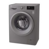 machine à laver à hublot LG F2J5TNP7S Maroc