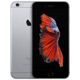 iPhone 6s Gris 64 Go Stockage Apple Maroc