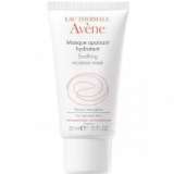 avene-masque-apaisant-hydratant-peaux-sensibles-50ml-maroc