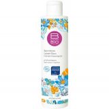 Gel Nettoyant Hygiène Intime 200 ml Bcombio Organic Maroc