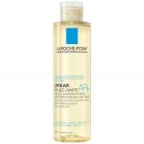 Huile Lavante Lipikar AP+ 200 ml La Roche Posay Maroc