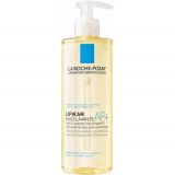 Huile Lavante Lipikar AP+ 400 ml La Roche Posay Maroc