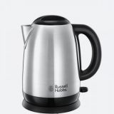 Bouilloire Adventure Russell Hobbs Maroc