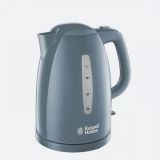 Bouilloire Textures Gris Russell Hobbs Maroc