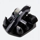 Tondeuse Multifonction Remington Maroc